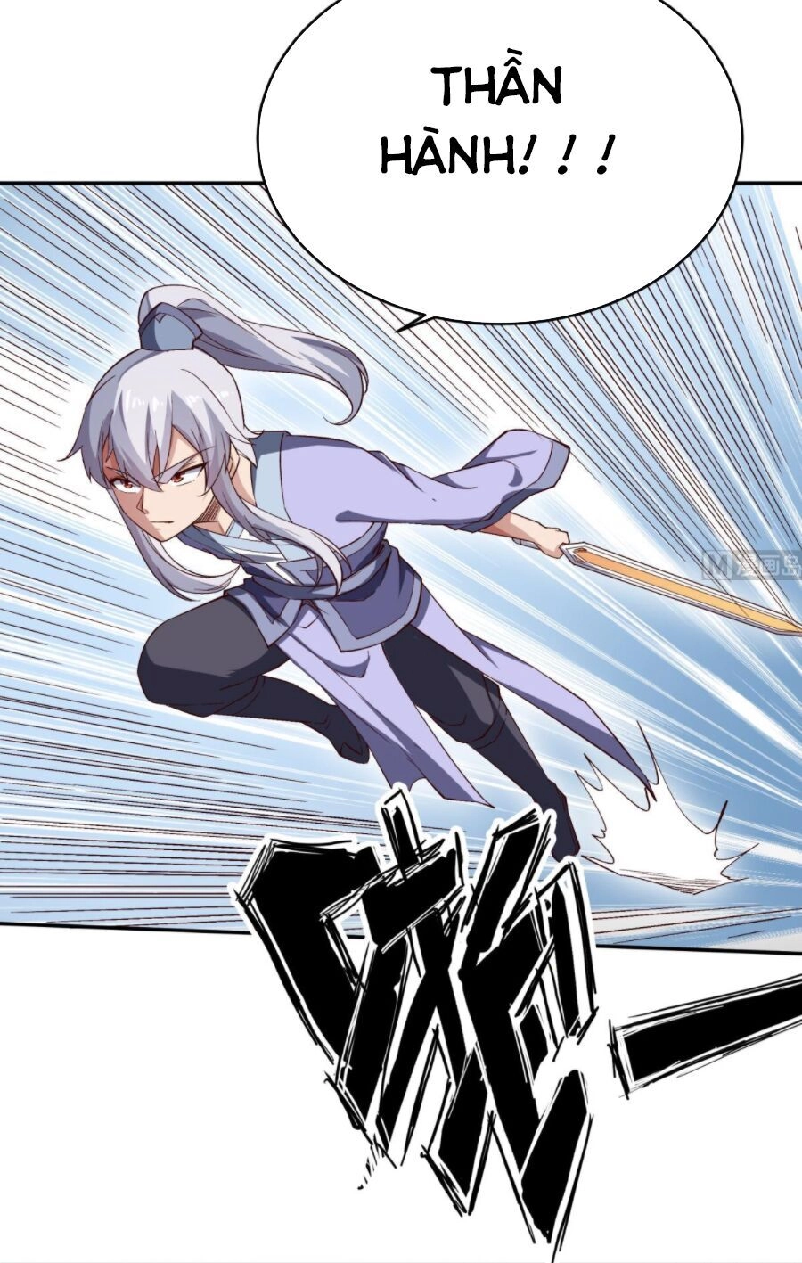 Vô Thượng Thần Vương Chapter 238 - 6