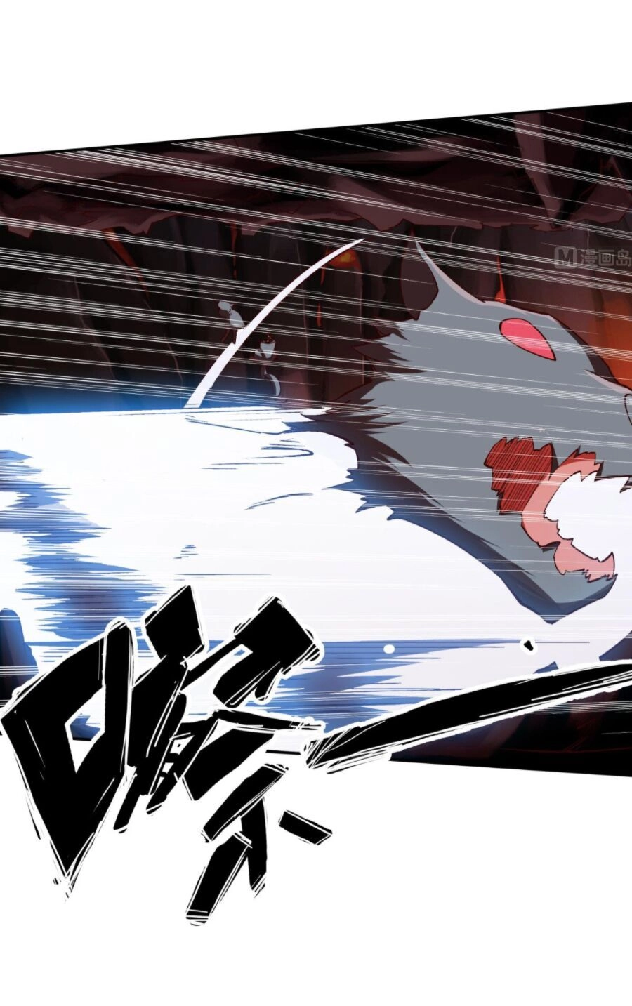 Vô Thượng Thần Vương Chapter 238 - 10