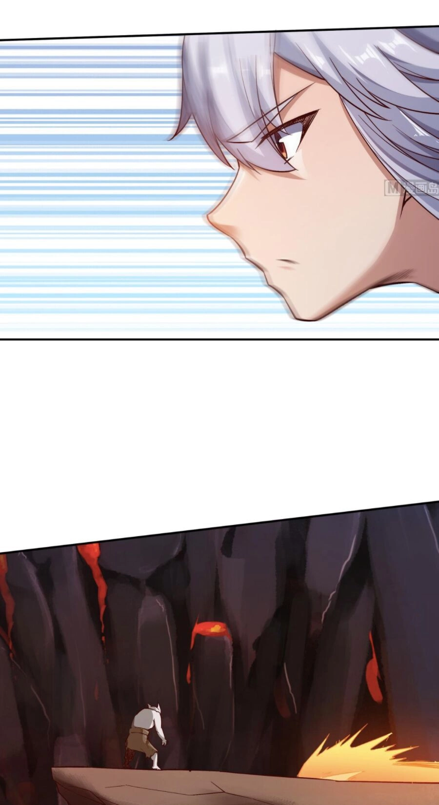 Vô Thượng Thần Vương Chapter 238 - 11