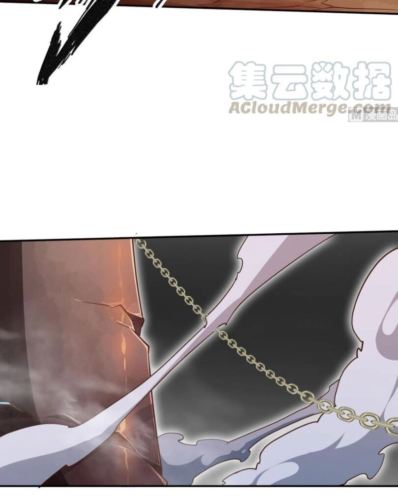 Vô Thượng Thần Vương Chapter 239 - 5