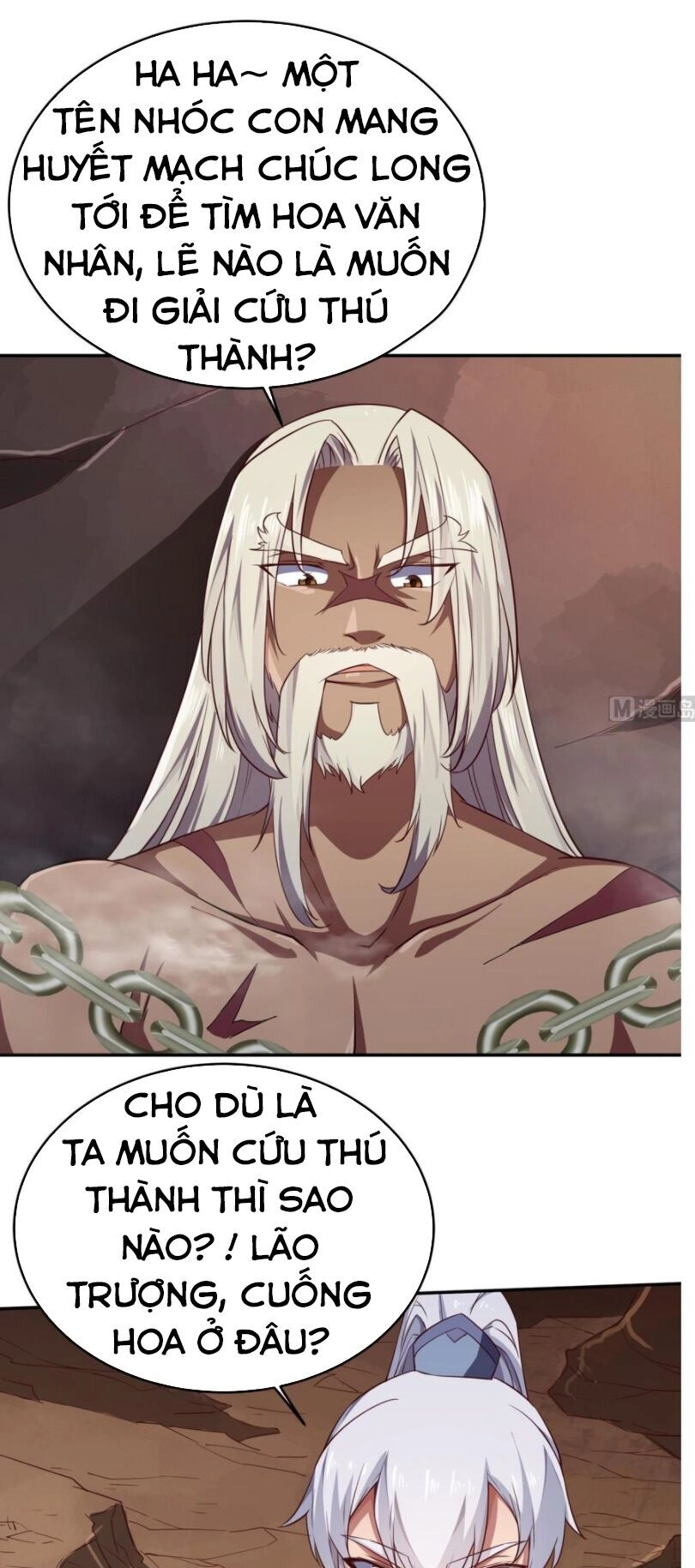 Vô Thượng Thần Vương Chapter 239 - 12