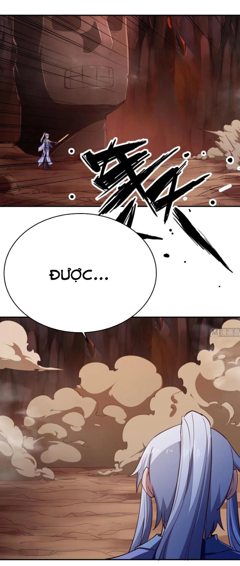 Vô Thượng Thần Vương Chapter 241 - 1