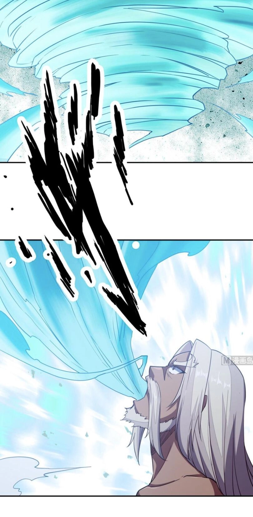 Vô Thượng Thần Vương Chapter 241 - 5