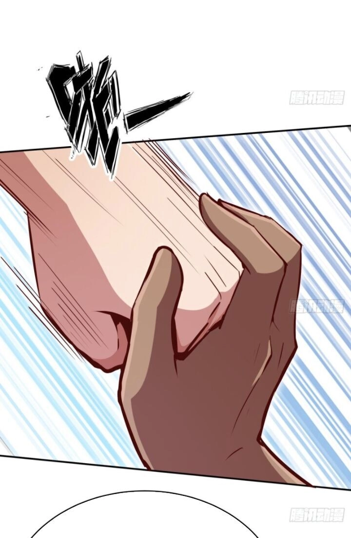 Vô Thượng Thần Vương Chapter 243 - 9