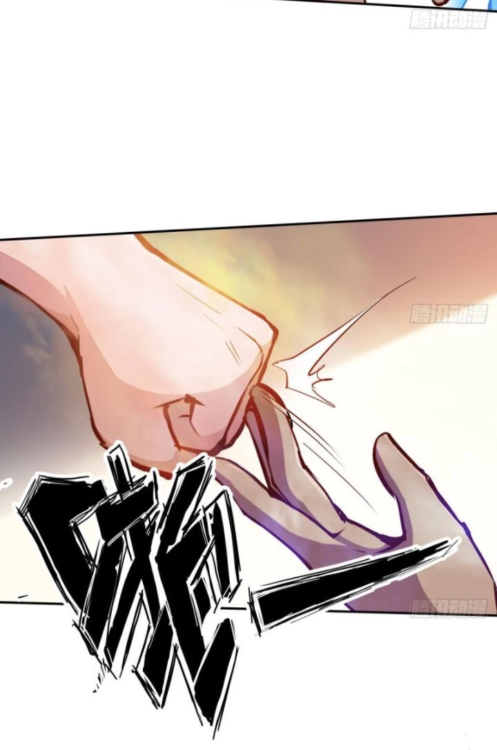 Vô Thượng Thần Vương Chapter 243 - 14