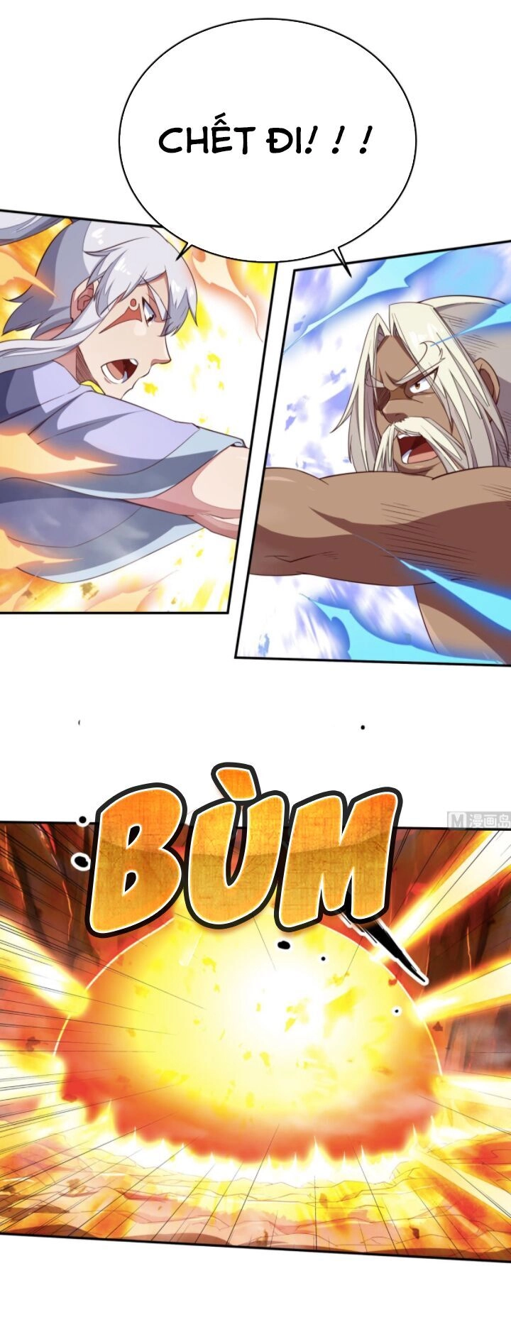 Vô Thượng Thần Vương Chapter 244 - 1