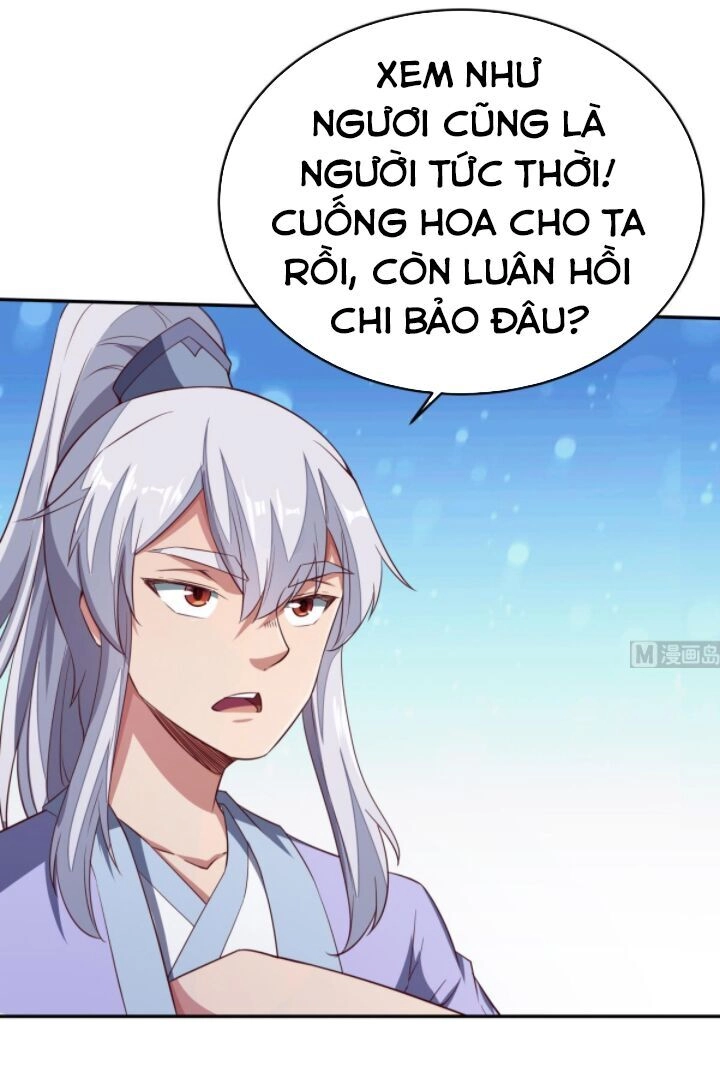 Vô Thượng Thần Vương Chapter 244 - 8