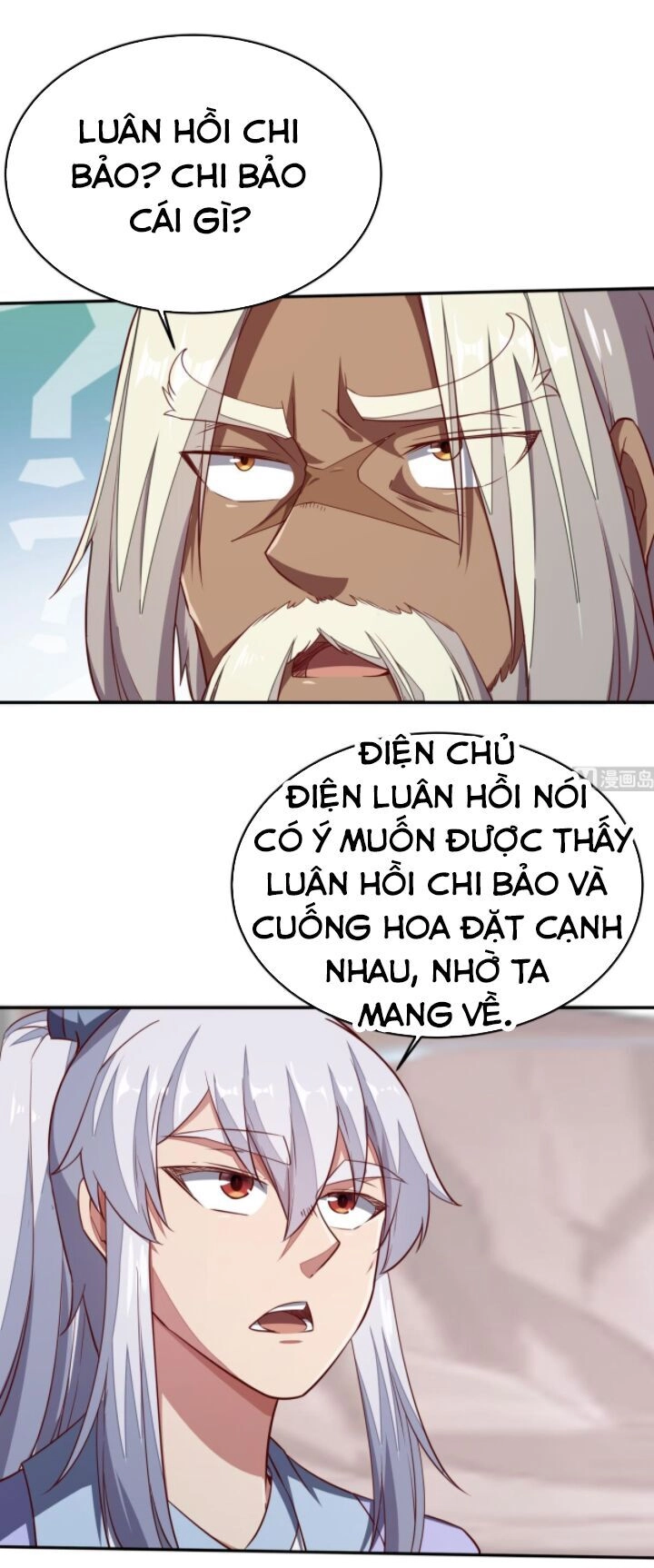 Vô Thượng Thần Vương Chapter 244 - 9