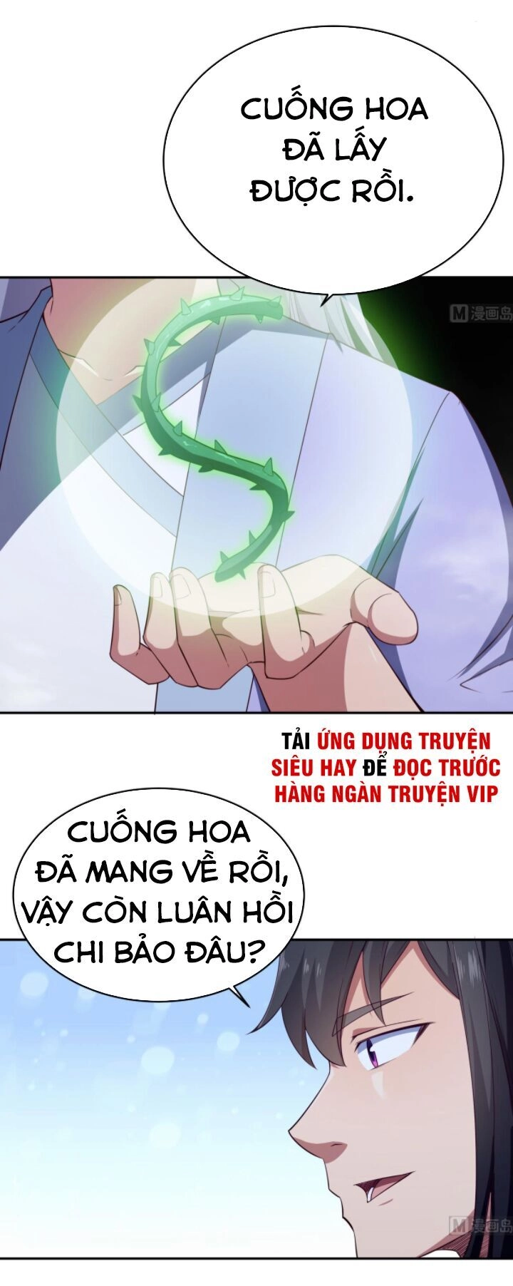 Vô Thượng Thần Vương Chapter 245 - 9