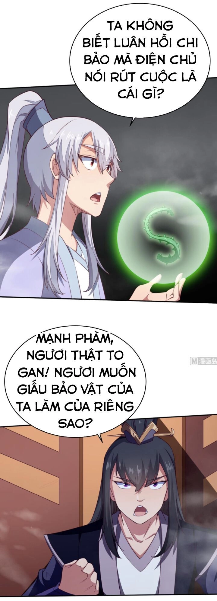 Vô Thượng Thần Vương Chapter 245 - 10