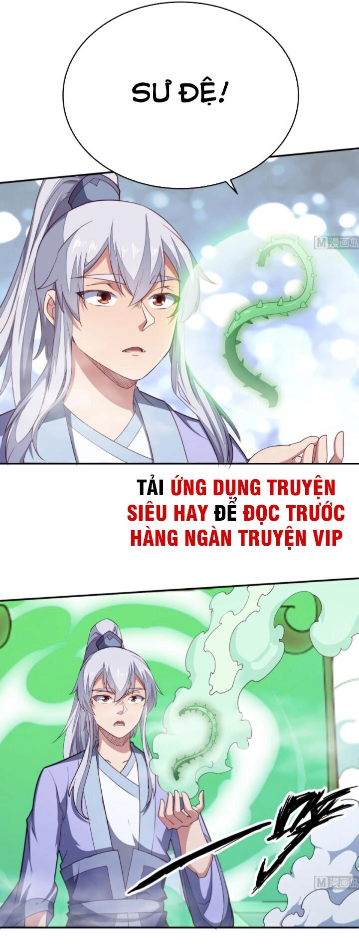 Vô Thượng Thần Vương Chapter 245 - 11