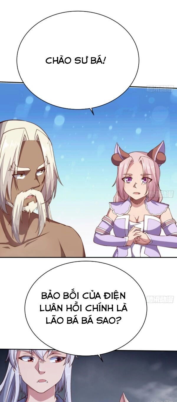 Vô Thượng Thần Vương Chapter 246 - 3