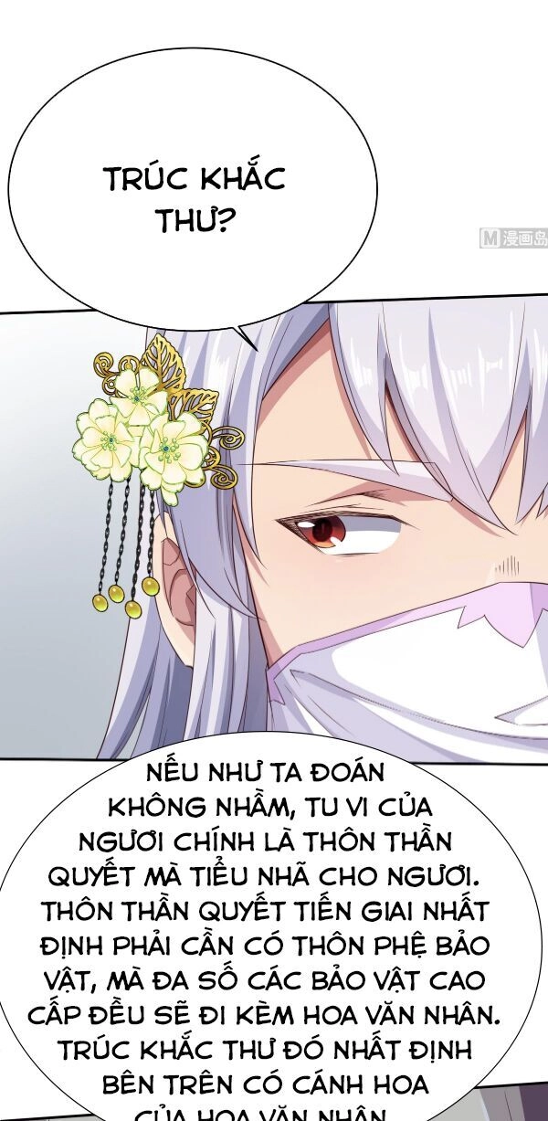 Vô Thượng Thần Vương Chapter 247 - 7