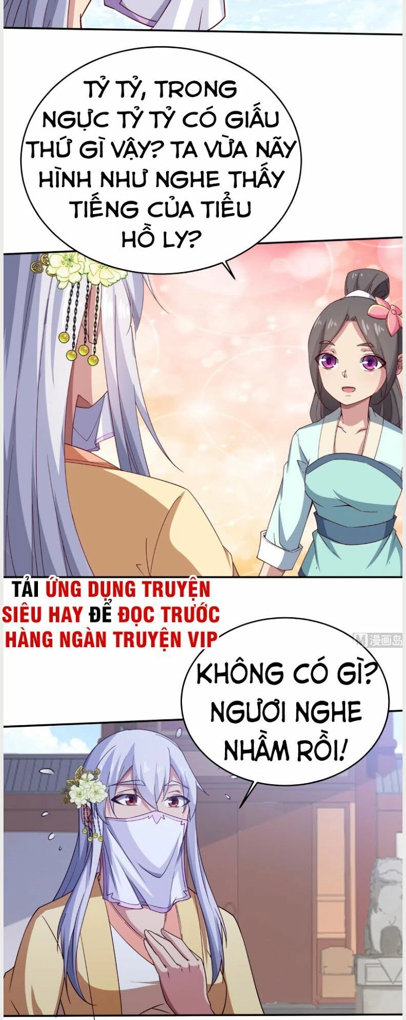 Vô Thượng Thần Vương Chapter 248 - 7