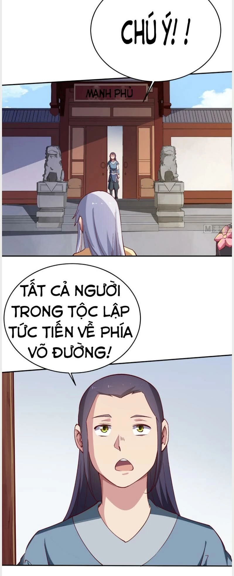 Vô Thượng Thần Vương Chapter 248 - 12