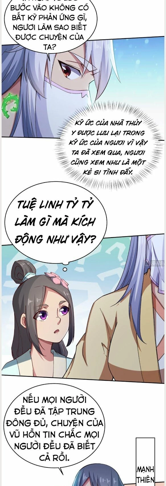 Vô Thượng Thần Vương Chapter 249 - 5