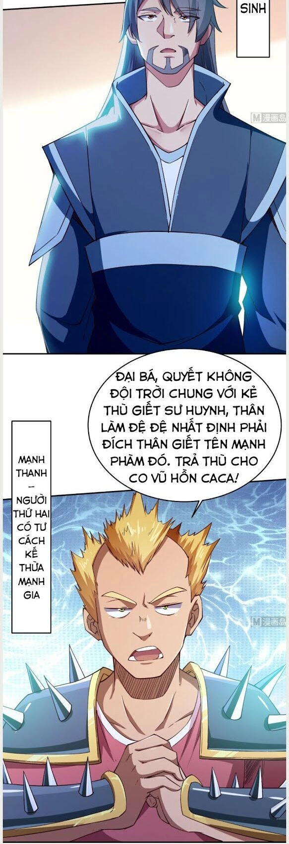 Vô Thượng Thần Vương Chapter 249 - 6