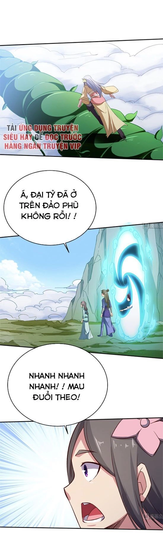 Vô Thượng Thần Vương Chapter 251 - 1