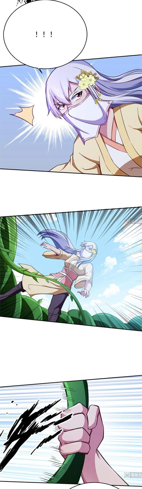 Vô Thượng Thần Vương Chapter 251 - 5