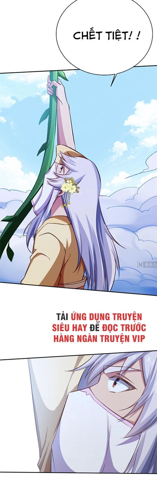 Vô Thượng Thần Vương Chapter 251 - 6
