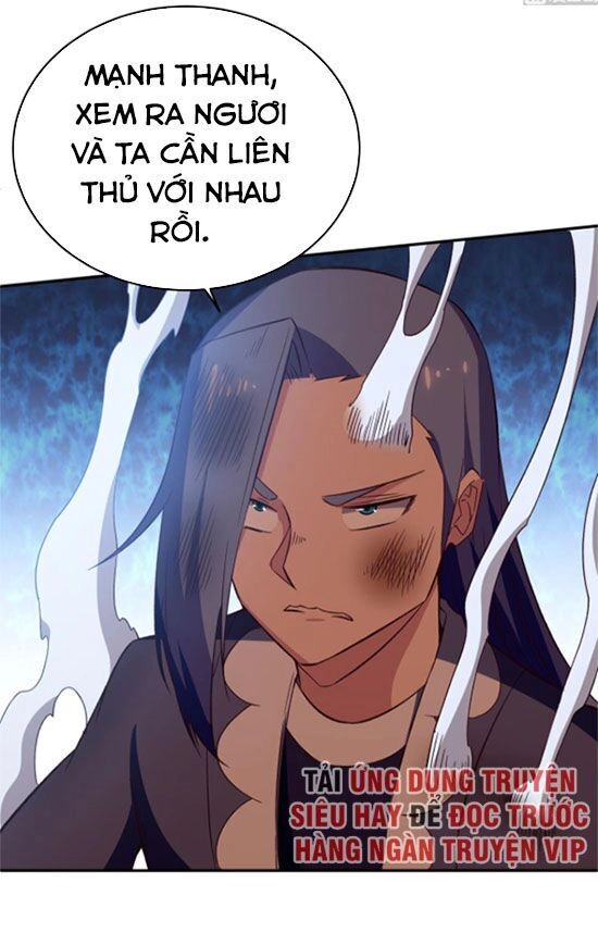 Vô Thượng Thần Vương Chapter 251 - 12