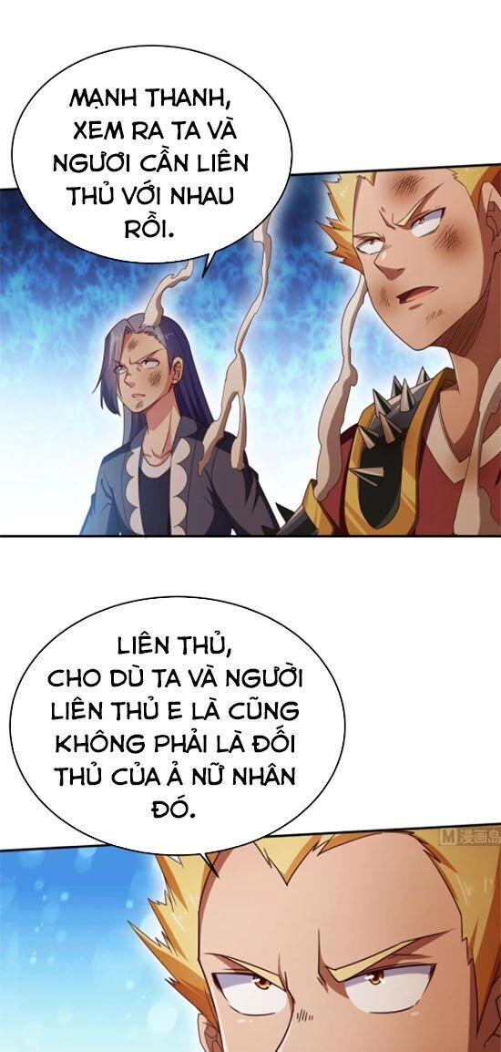 Vô Thượng Thần Vương Chapter 252 - 1