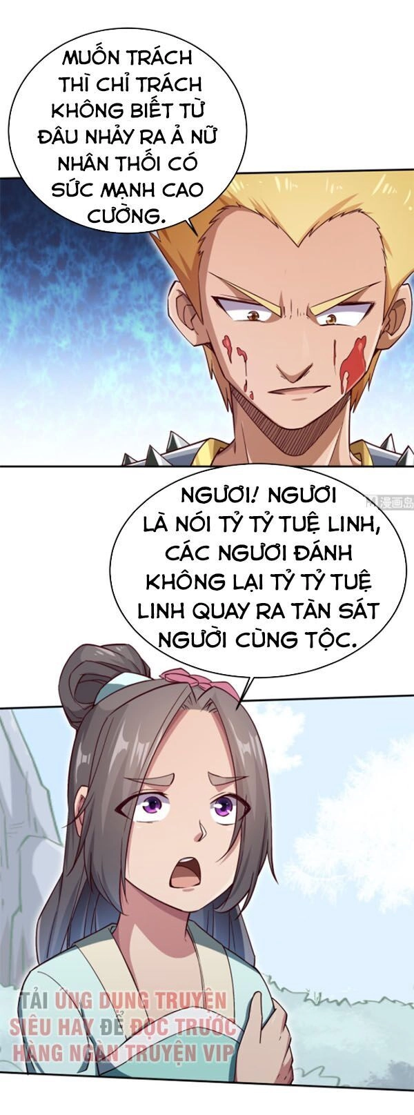 Vô Thượng Thần Vương Chapter 253 - 9