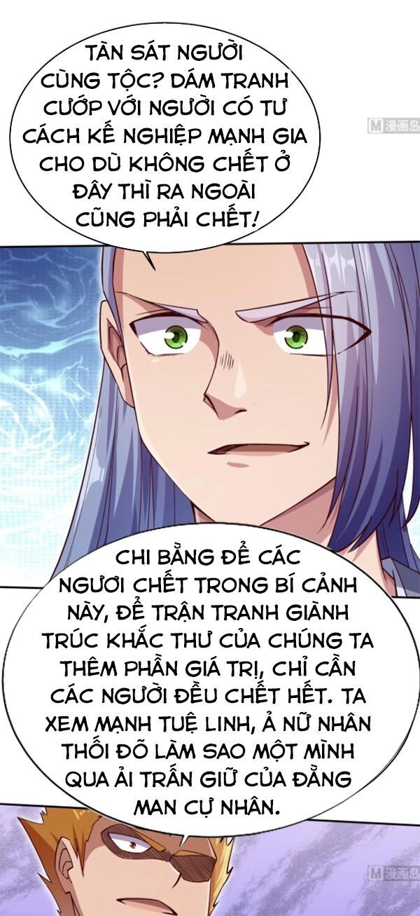 Vô Thượng Thần Vương Chapter 253 - 10