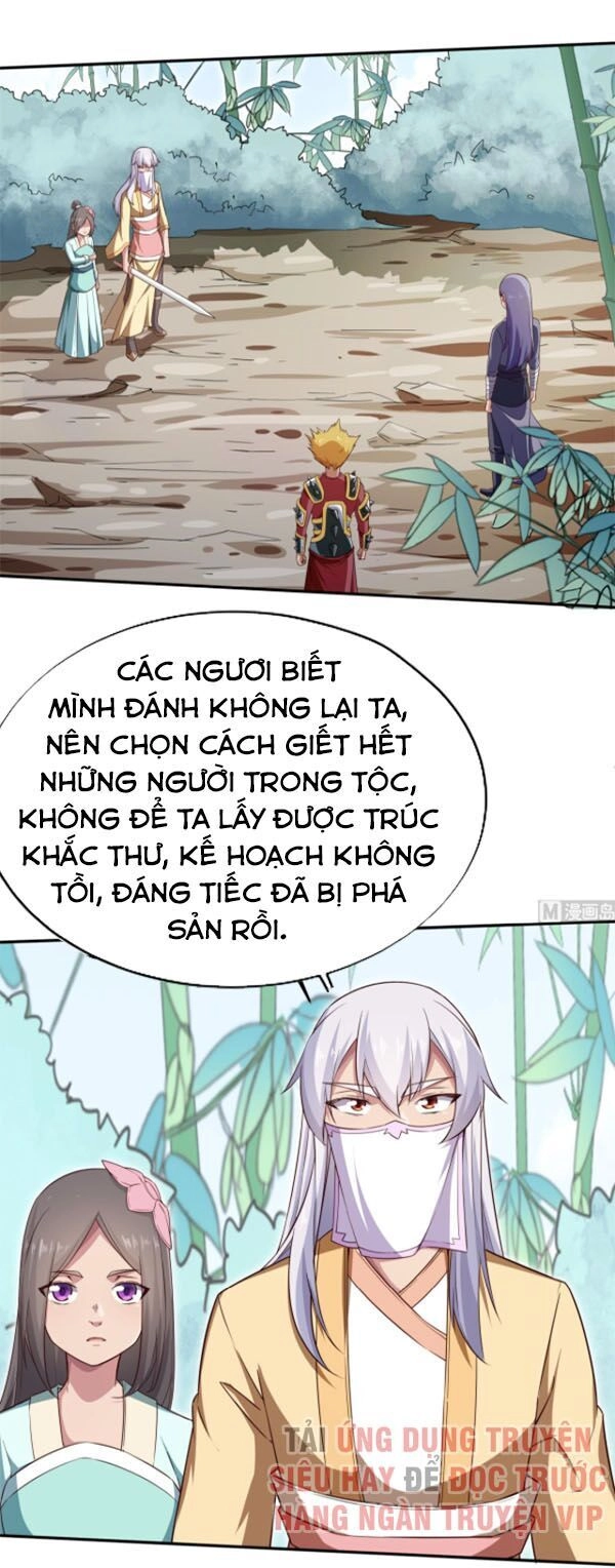 Vô Thượng Thần Vương Chapter 254 - 1