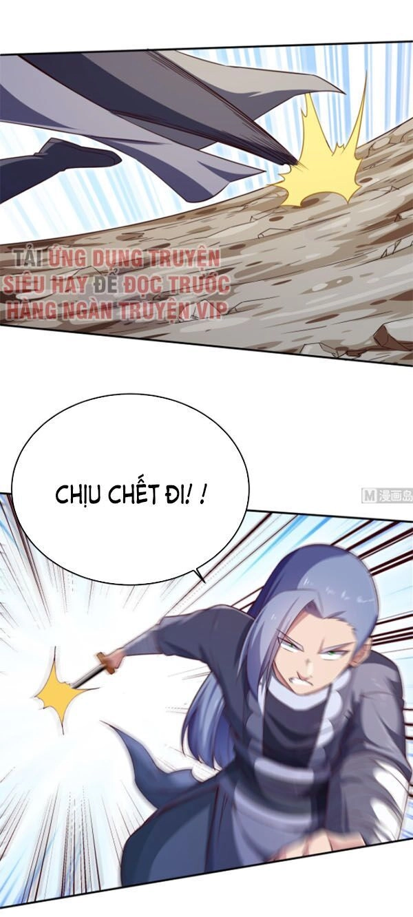 Vô Thượng Thần Vương Chapter 254 - 3