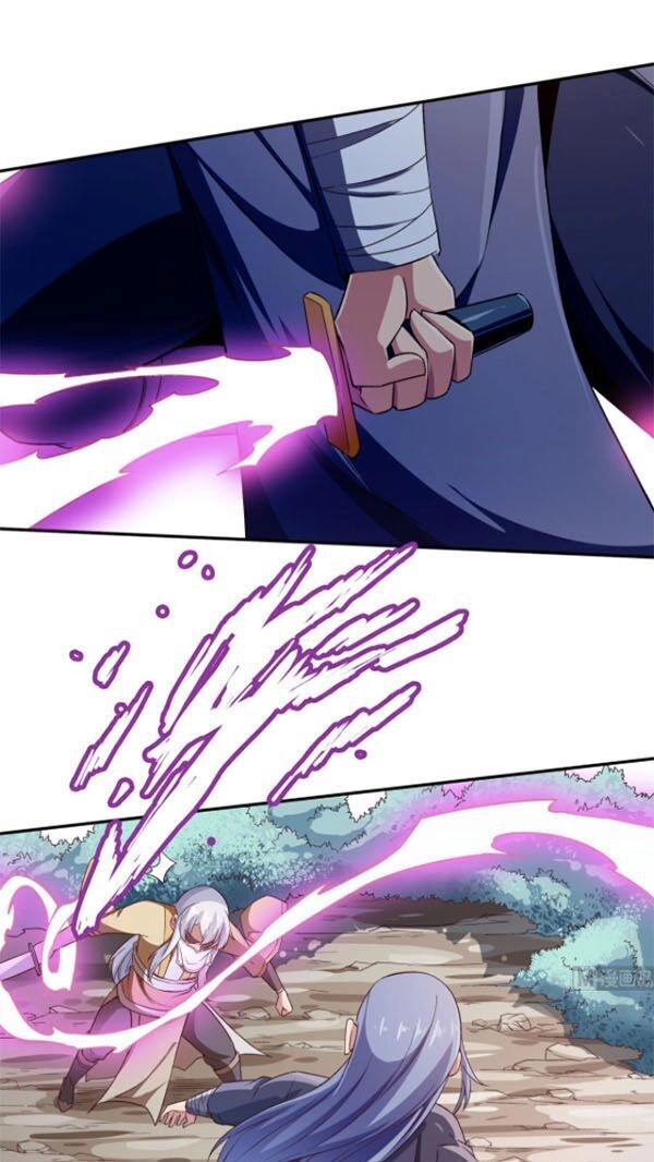 Vô Thượng Thần Vương Chapter 254 - 5