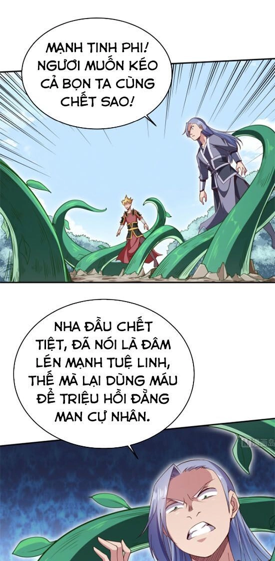Vô Thượng Thần Vương Chapter 255 - 1