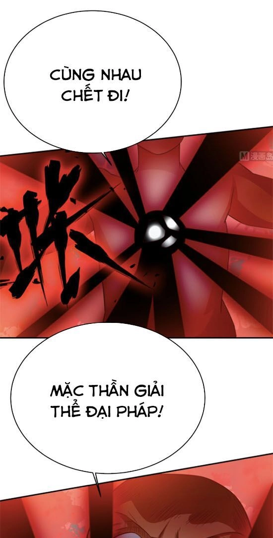 Vô Thượng Thần Vương Chapter 255 - 9