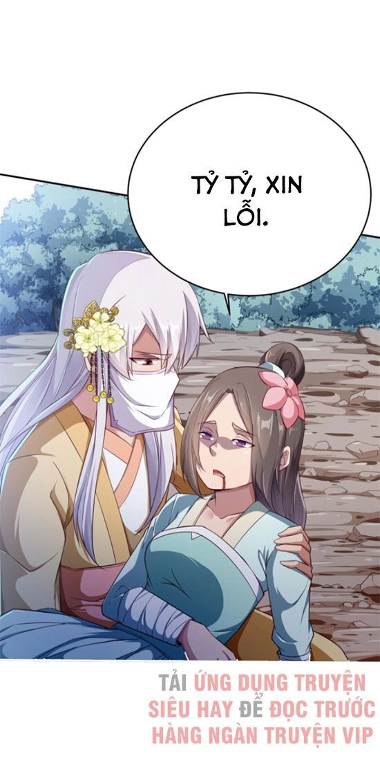 Vô Thượng Thần Vương Chapter 255 - 12