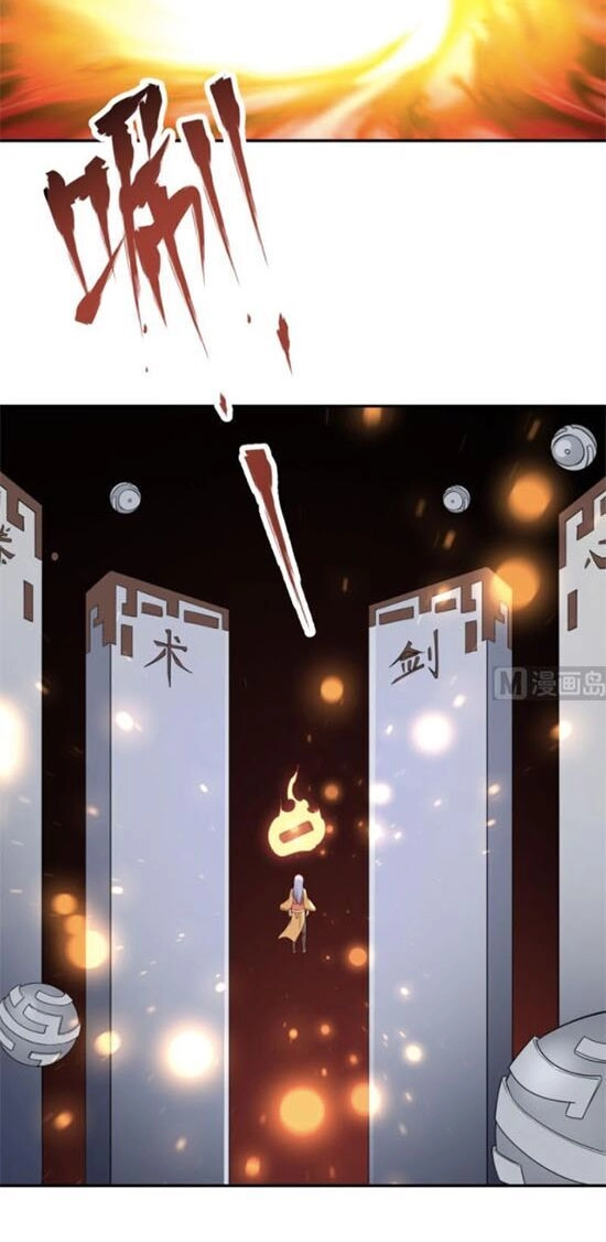 Vô Thượng Thần Vương Chapter 256 - 12