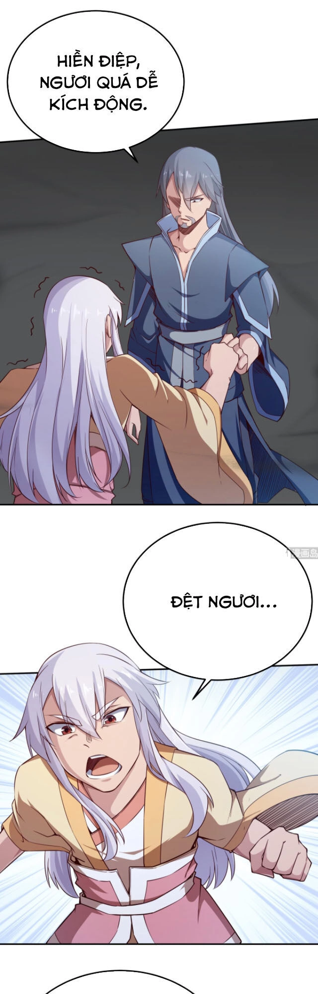 Vô Thượng Thần Vương Chapter 258 - 1