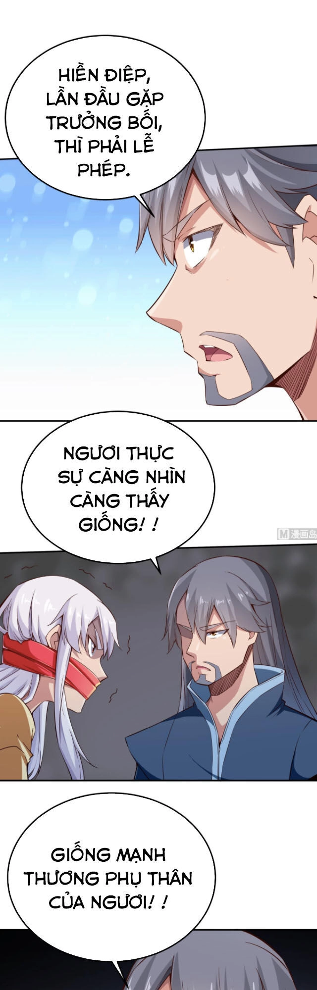 Vô Thượng Thần Vương Chapter 258 - 8