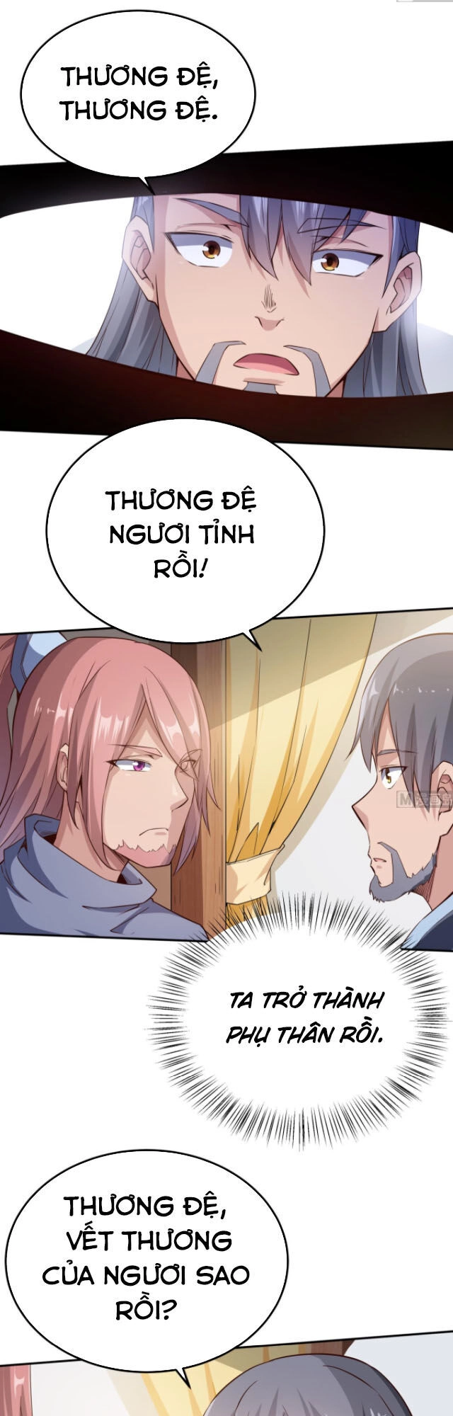 Vô Thượng Thần Vương Chapter 259 - 1