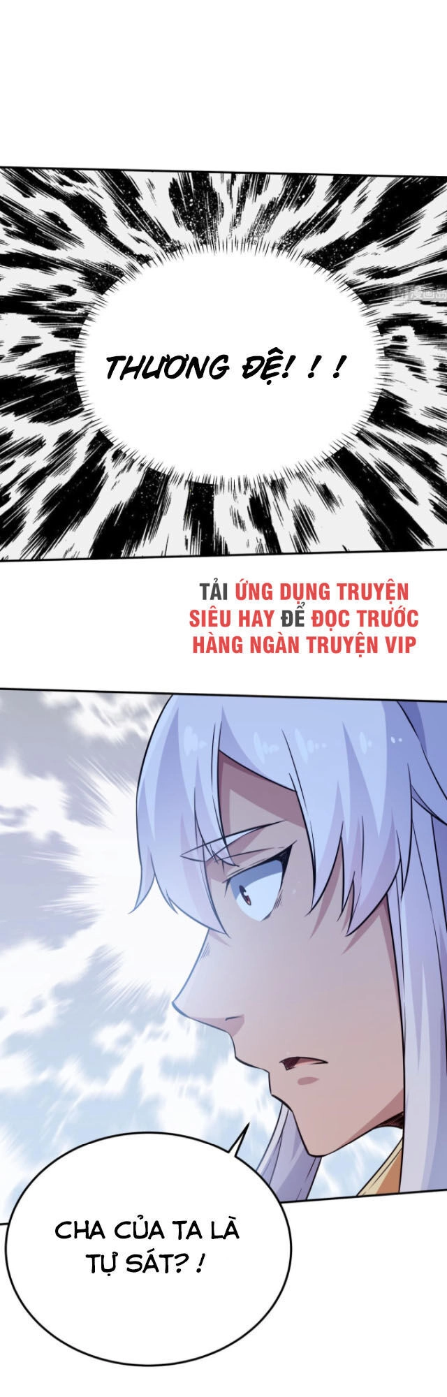 Vô Thượng Thần Vương Chapter 259 - 13