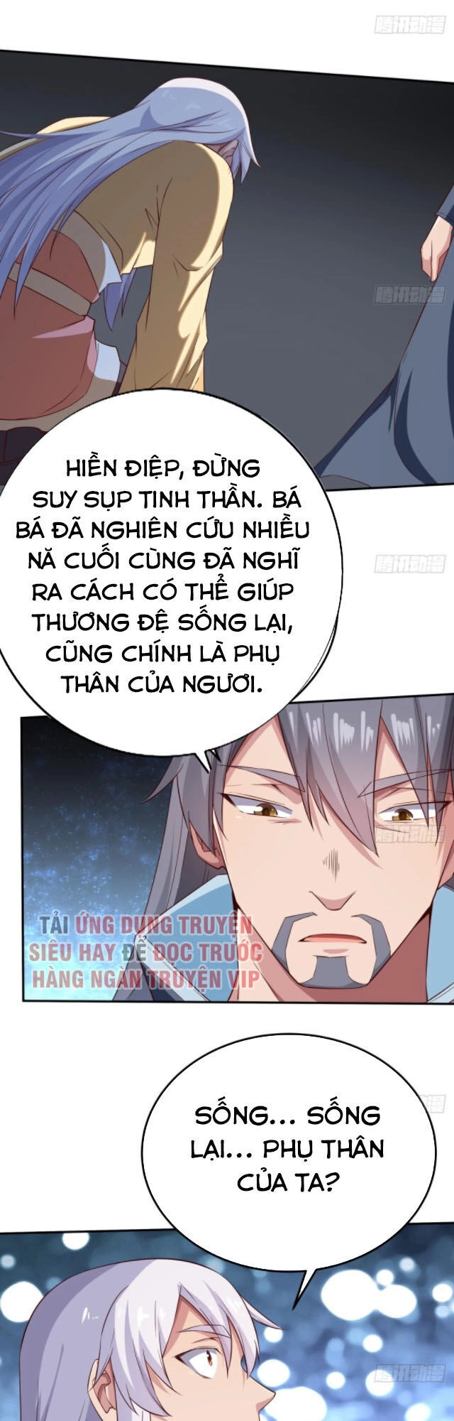 Vô Thượng Thần Vương Chapter 260 - 2
