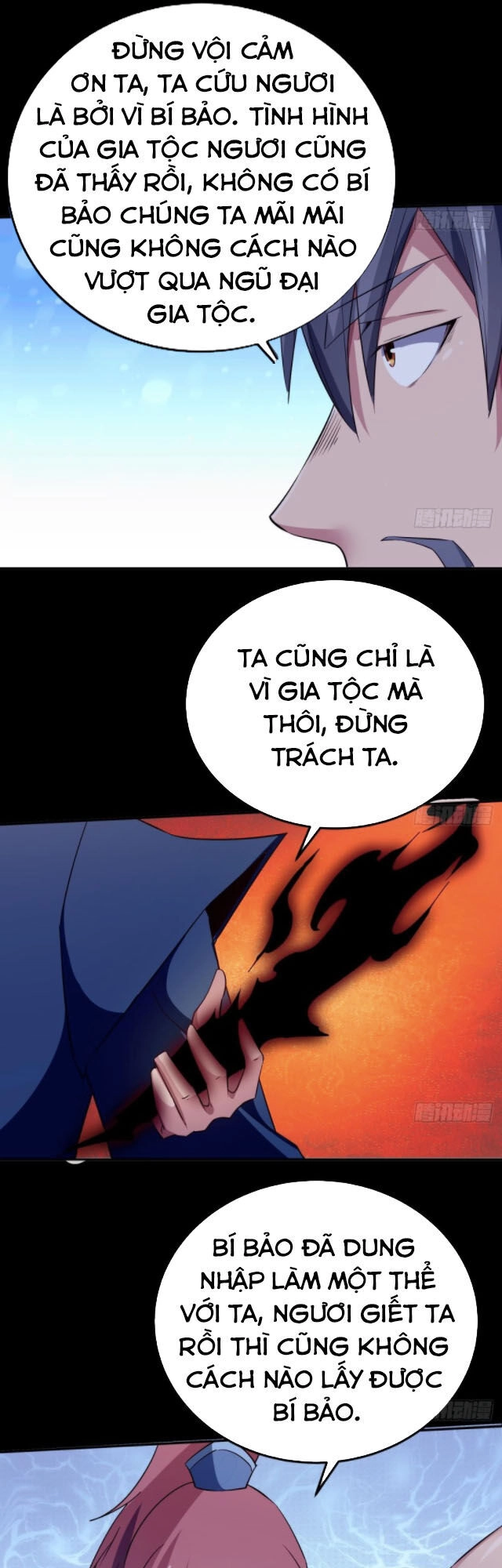 Vô Thượng Thần Vương Chapter 260 - 10