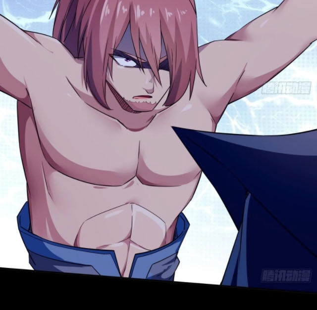 Vô Thượng Thần Vương Chapter 260 - 11