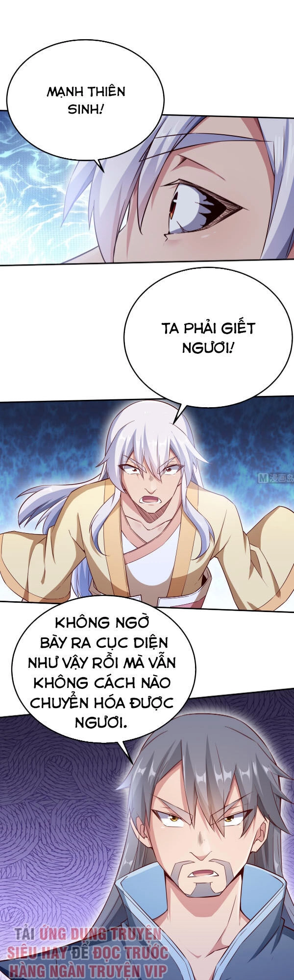 Vô Thượng Thần Vương Chapter 261 - 1