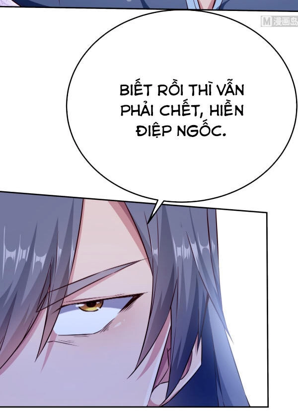 Vô Thượng Thần Vương Chapter 261 - 2