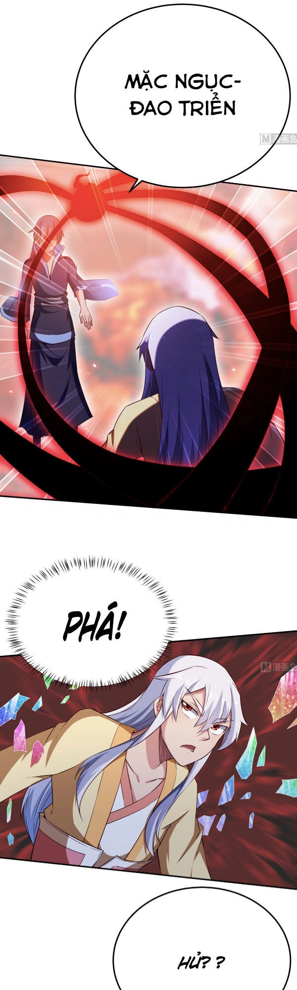 Vô Thượng Thần Vương Chapter 261 - 3