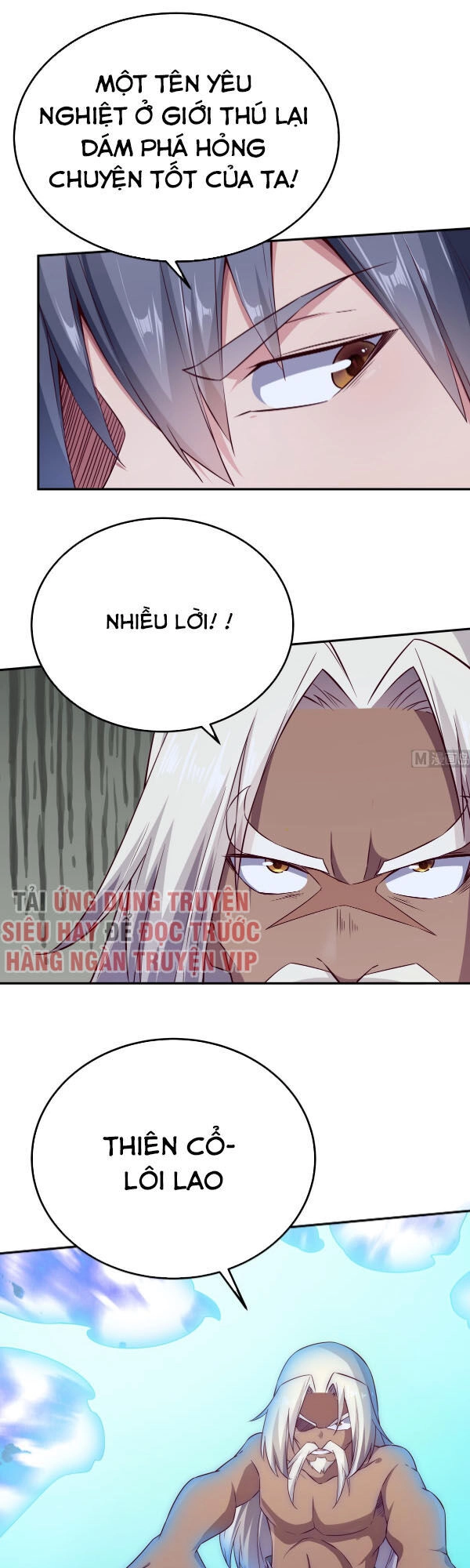 Vô Thượng Thần Vương Chapter 261 - 5