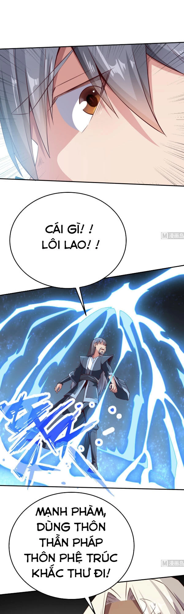 Vô Thượng Thần Vương Chapter 261 - 7