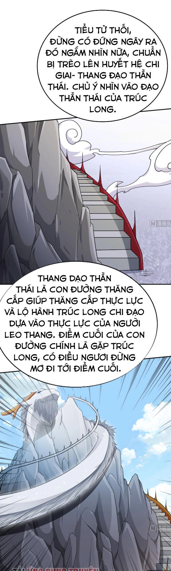 Vô Thượng Thần Vương Chapter 262 - 2
