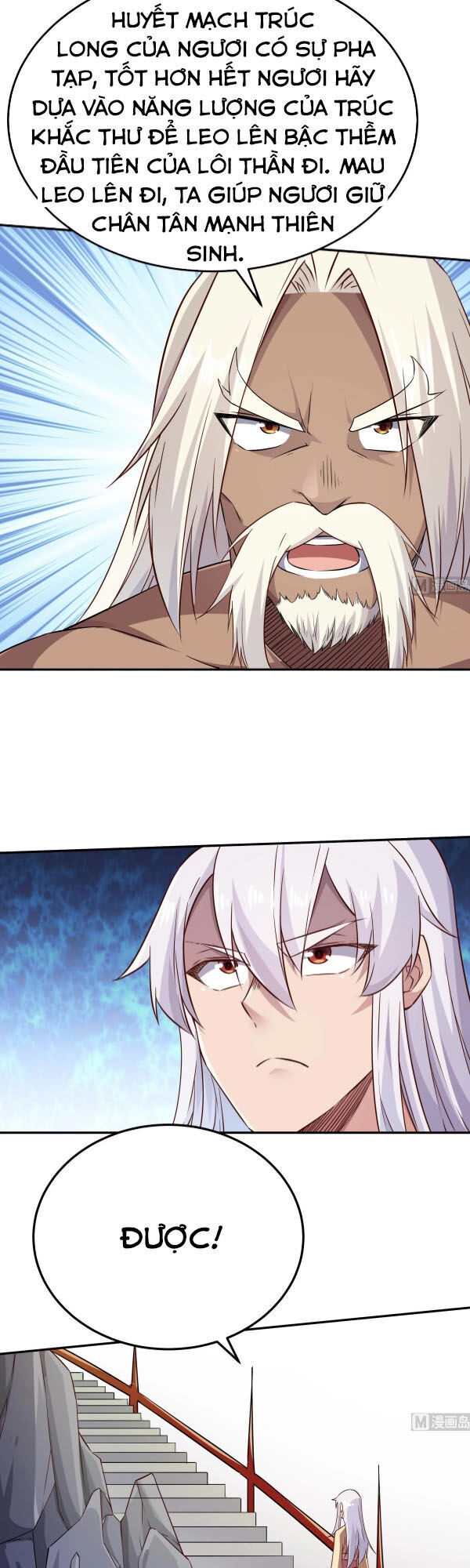 Vô Thượng Thần Vương Chapter 262 - 4