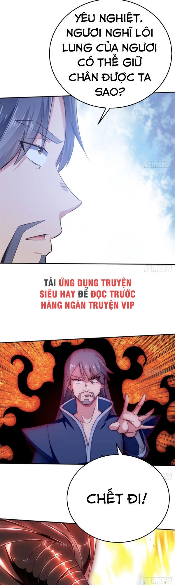 Vô Thượng Thần Vương Chapter 263 - 3